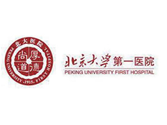 \UpLoad1\unohacha_20200110013744